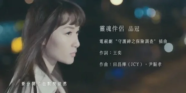 辰音奈奈为什么退出啊_奈辰这个字念什么_辰音奈奈