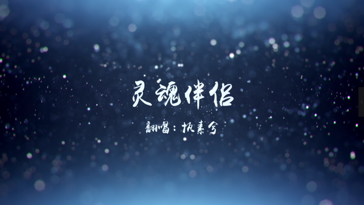 辰音奈奈_奈辰这个字念什么_辰音奈奈为什么退出啊