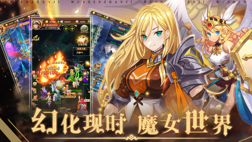3000块手机可以玩游戏_玩手机游戏可以锻炼大脑吗_玩手机游戏可以赚钱提现的游戏