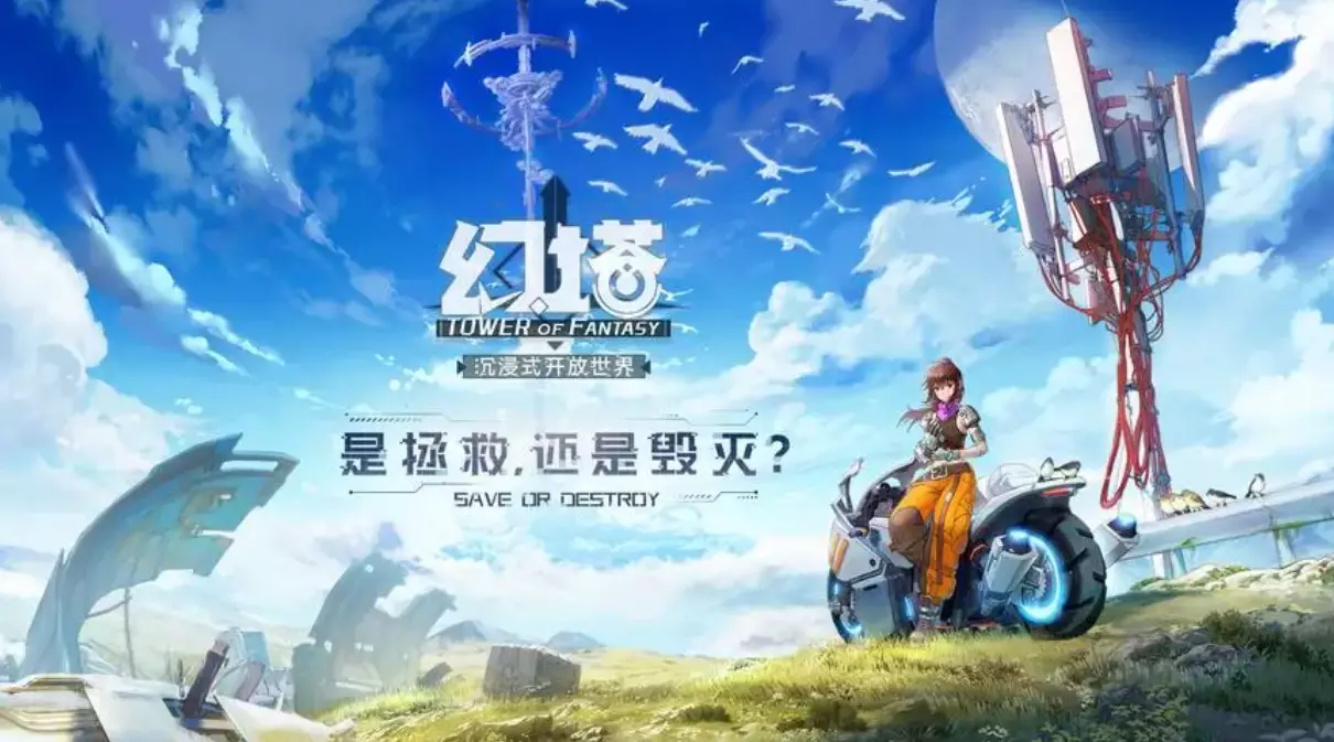 出售手机游戏犯法吗_出售手机游戏_卖手机的游戏