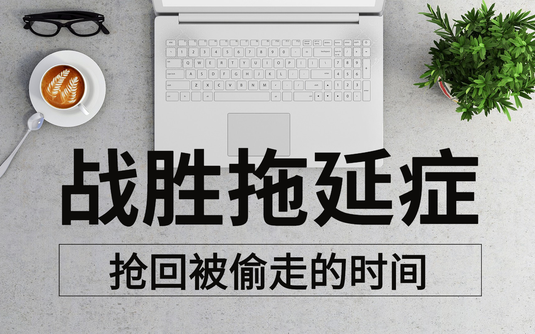 死兔子是什么意思_梦见死兔子_兔子必须死