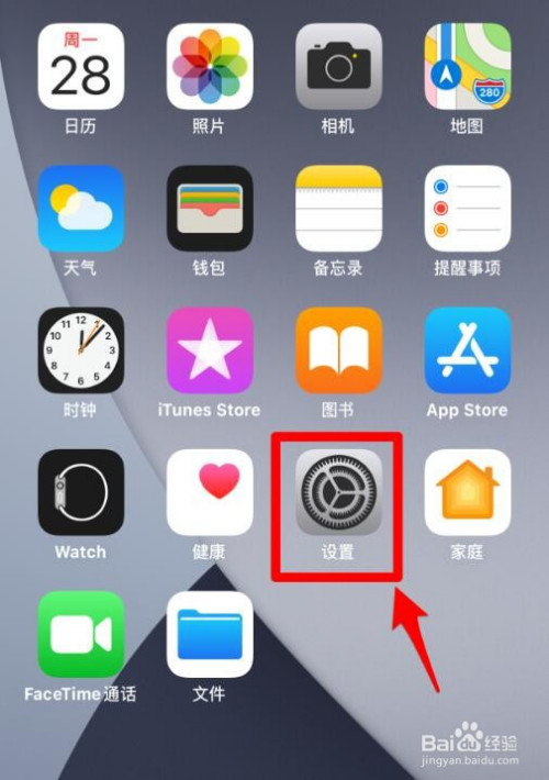 iphone截屏长图片_苹果手机截屏长图_苹果手机截图怎么截长屏的