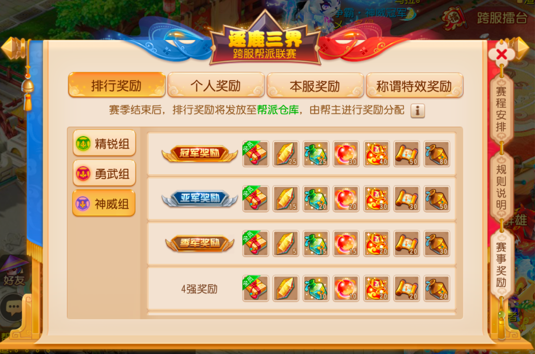 手机搭防游戏_防御手机游戏_防扒手机游戏
