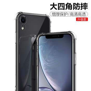 手机壳小游戏_手机壳游戏_vivo游戏手机手机外壳