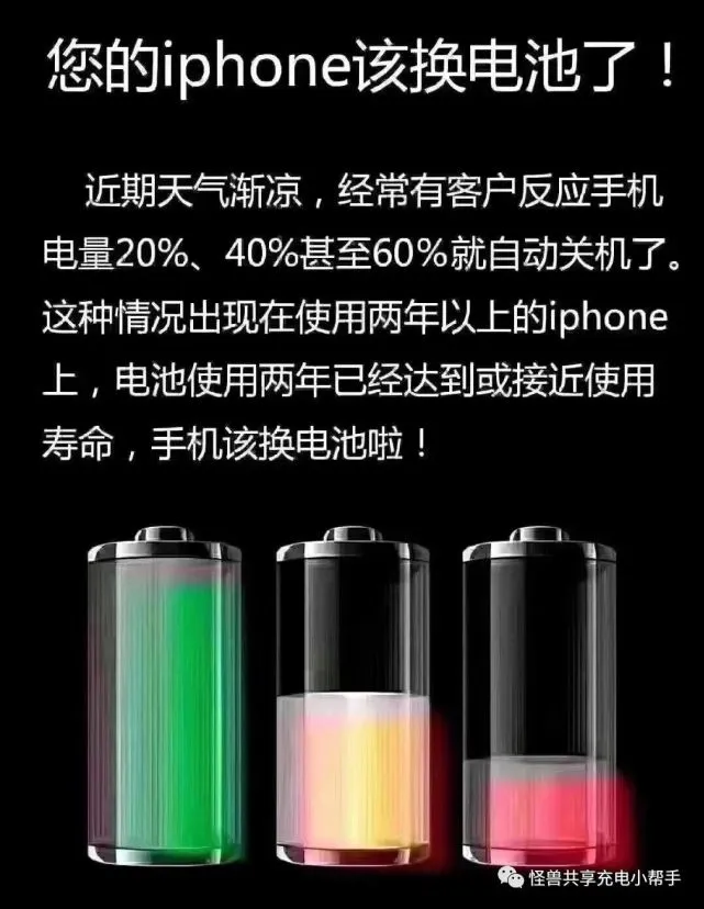 玩游戏手机亮度_变烫亮度低打手机游戏有影响吗_打游戏手机变烫亮度变低