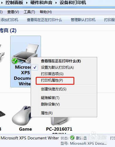 佳能mg3080打印机_佳能打印机3080三角黄灯闪_佳能mg3080打印机