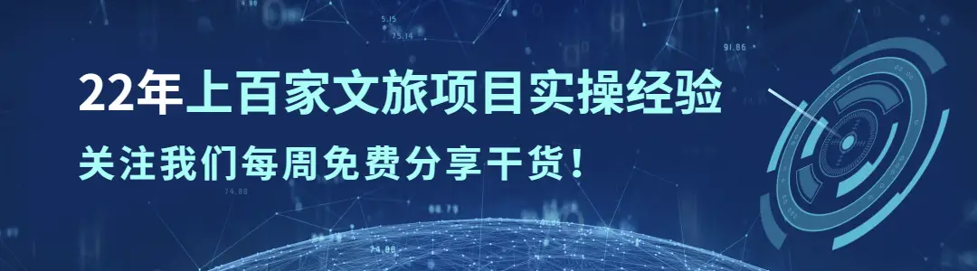 wfi万能匙-这个神奇的小东西，让我的旅行变得超级方便
