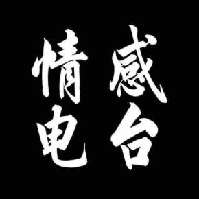神谷千春_前田千春_小松千春