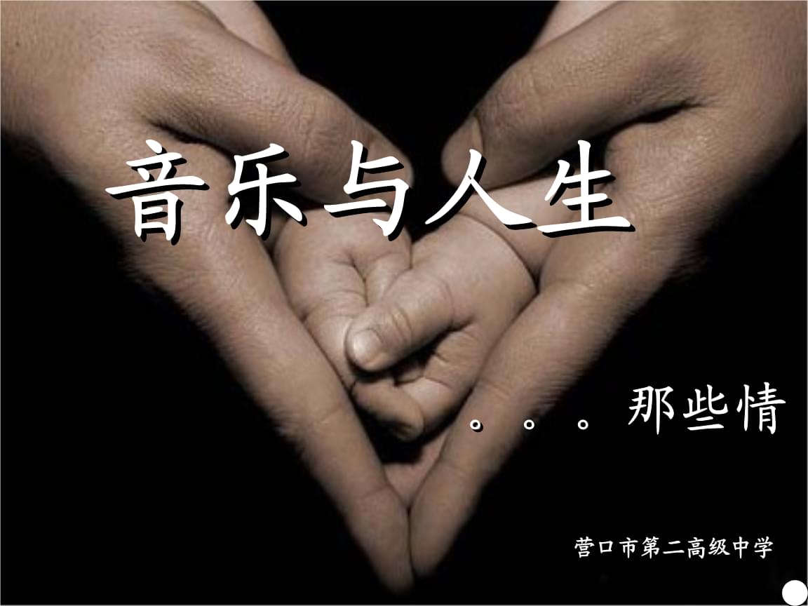 前田千春_神谷千春_小松千春