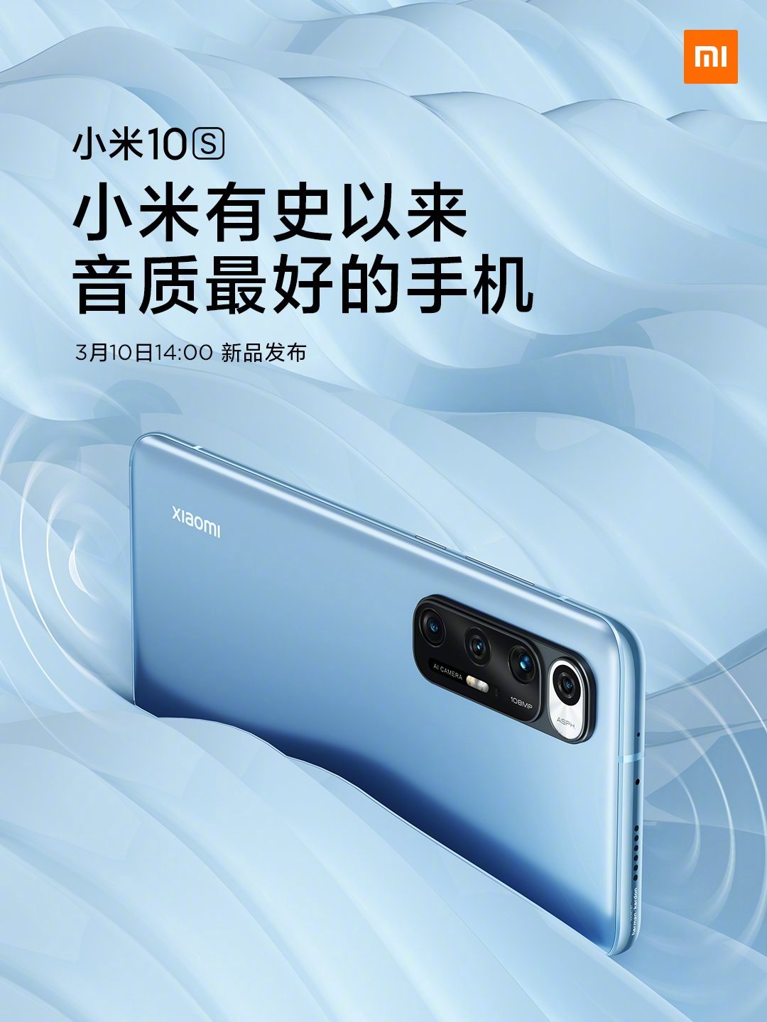 不玩游戏买什么手机好小米_小米游戏手机好用吗_小米手机游戏哪个好