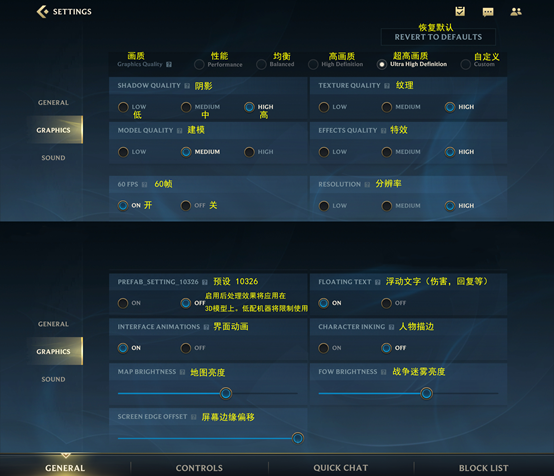电脑游戏怎么机翻_电脑游戏游戏翻成手机游戏_电脑单机游戏转换手机玩