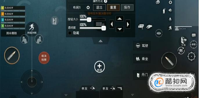 设置手机游戏时间_opo手机游戏设置_设置手机游戏限制时间