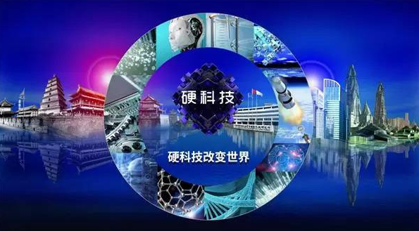 赤木量子-科学的奇妙世界：量子力学、未来科技和科学素养