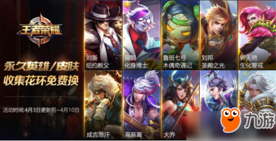 6款手机游戏_好用游戏手机_五款游戏手机