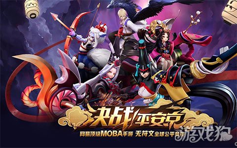 6款手机游戏_五款游戏手机_好用游戏手机