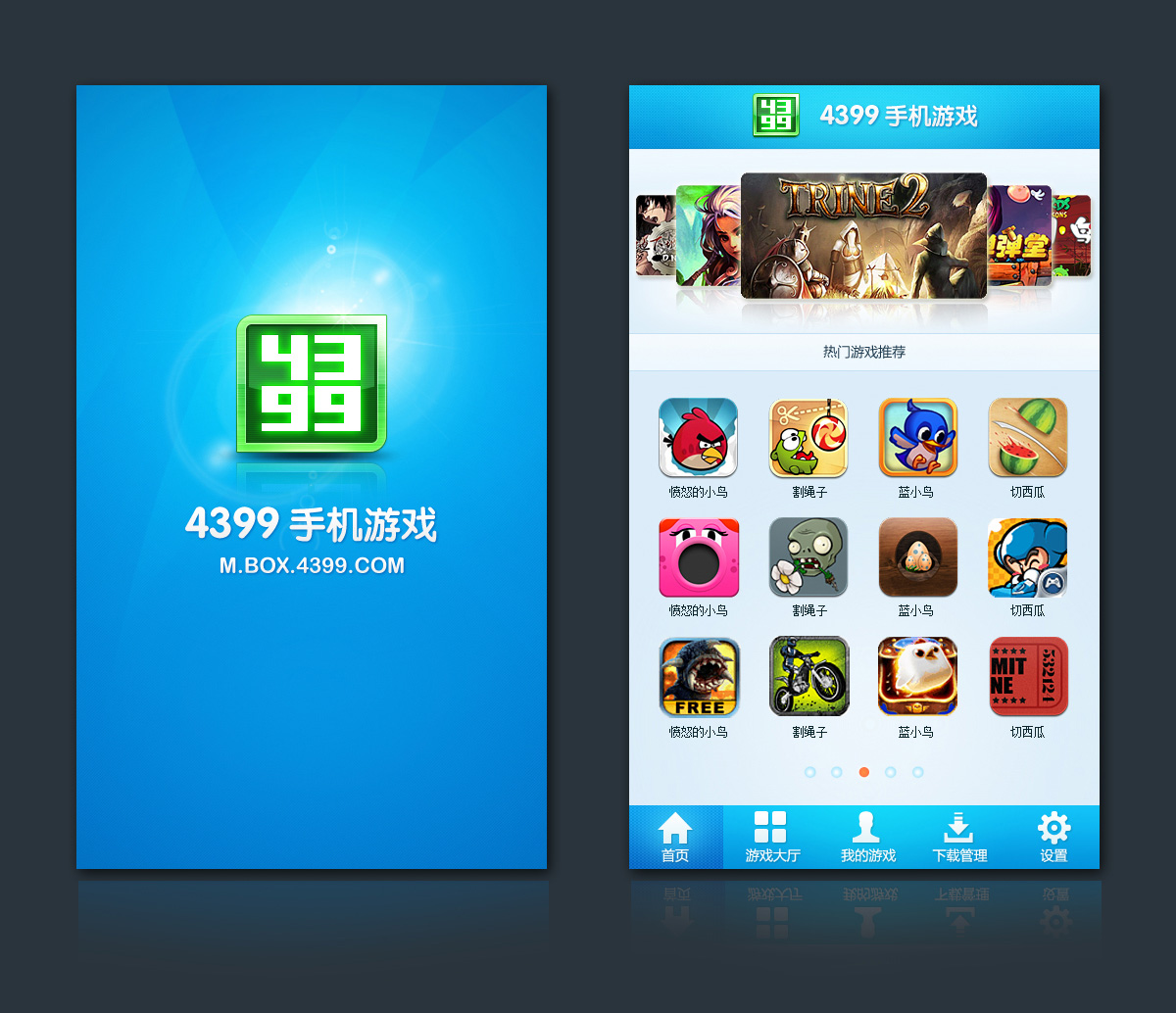 多人玩游戏的手机_玩手机游戏的心理原因是什么_玩手机游戏的人