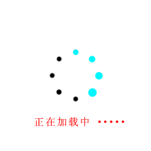 四畳半神话大系中日字幕_四畳半神话大系_四畳半神话大系结局