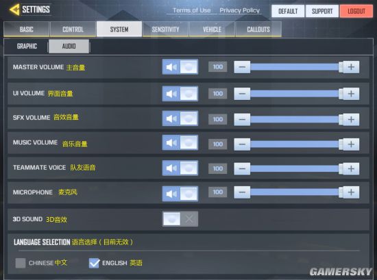 vivo手机邮箱游戏_vivo游戏邮箱解除_vivo游戏中心怎么绑定邮箱