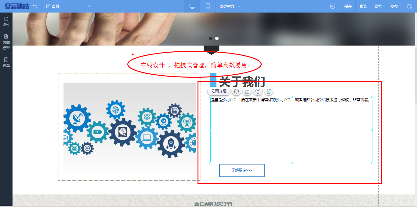 主题在文件管理里是怎么显示的_hwt主题文件怎么使用_主题文件格式