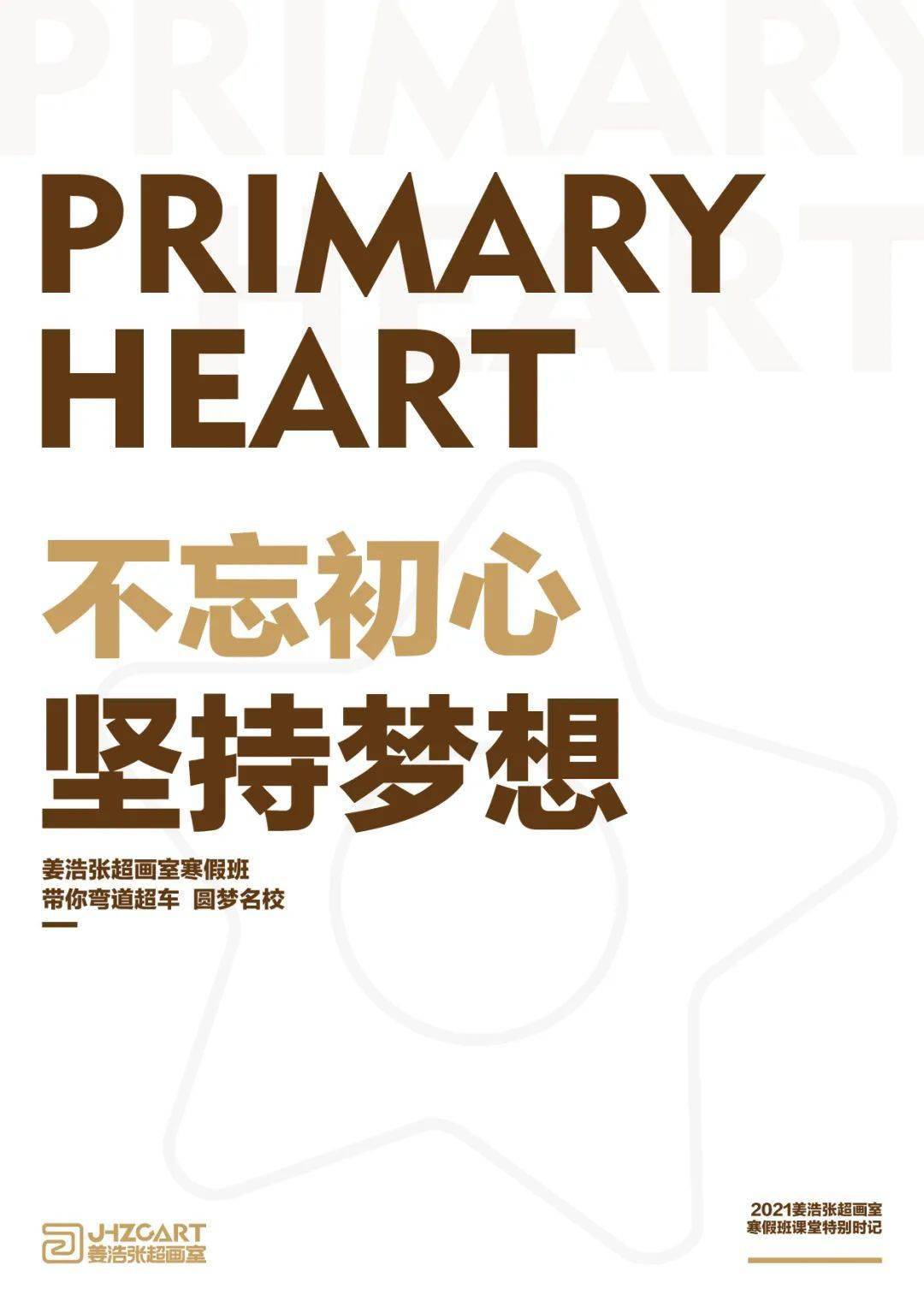 潘兴_潘兴导弹_潘兴中坦图片