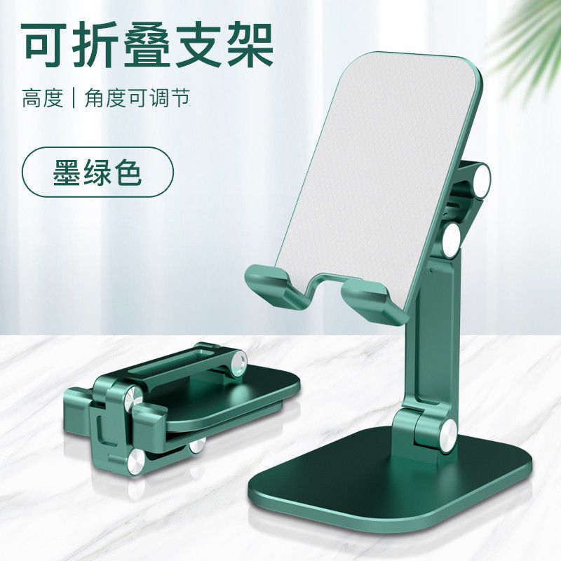miniso 手机游戏支架_支架手机游戏_游戏手机支架怎么做