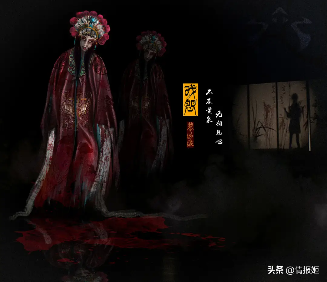 《恐怖手机游戏》小说-手机游戏带我进入恐怖世界，揭示人性黑暗