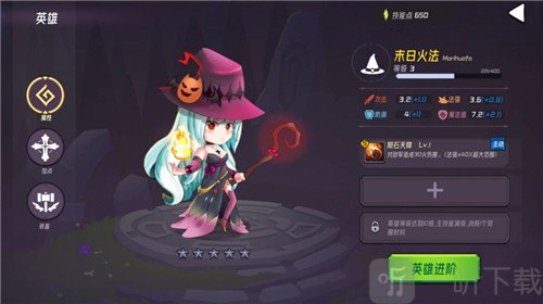 手机游戏平台_手机游戏4399_ollydbg手机游戏