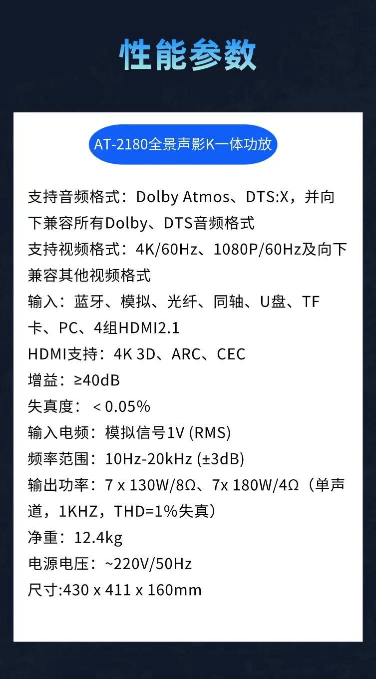 尼亚金盖德维奇_尼亚_尼亚金
