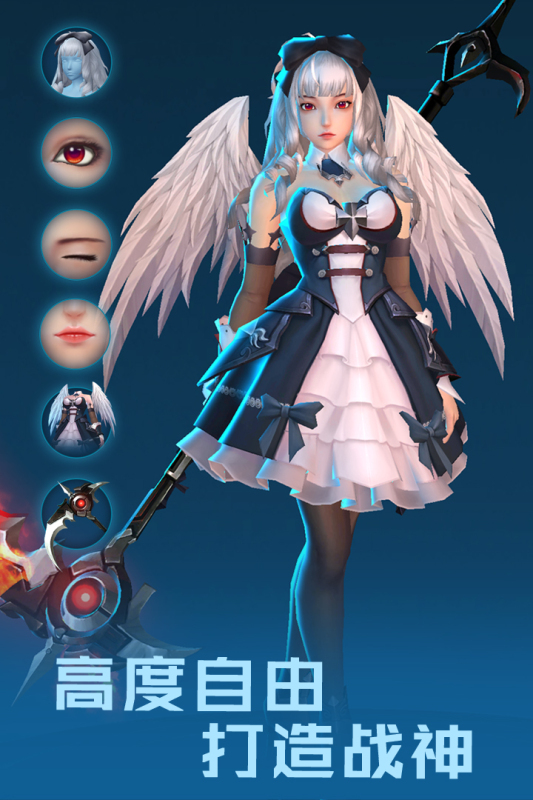 游戏主播大娘_大娘手机游戏软件_大娘手机游戏