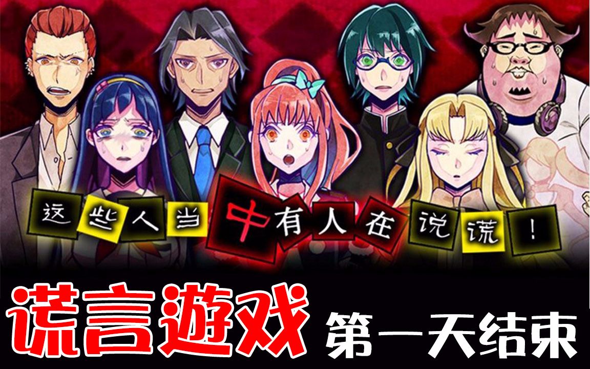 大娘手机游戏_游戏主播大娘_大娘手机游戏软件