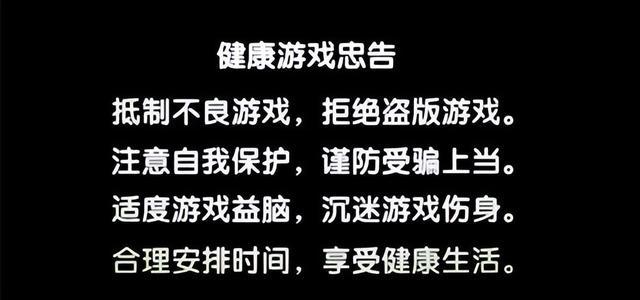 费脑的手机游戏_废脑手机游戏_废脑是什么意思