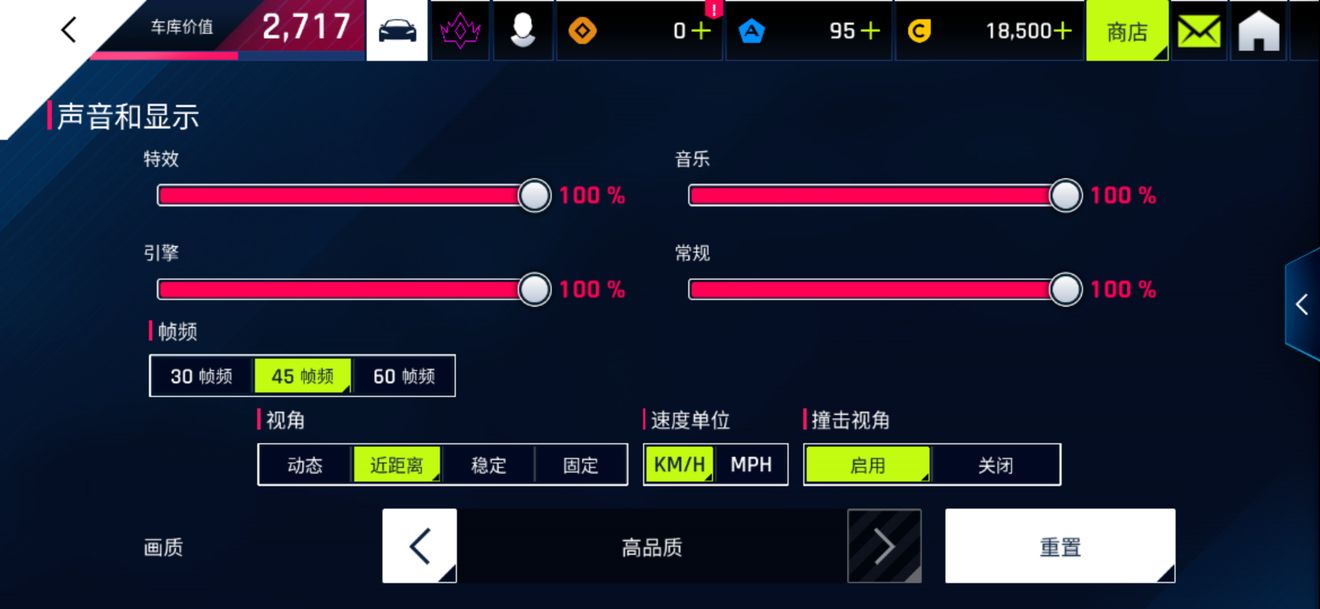 电脑跑手机游戏-电脑VS手机游戏：性能操作全面对比，哪个更适