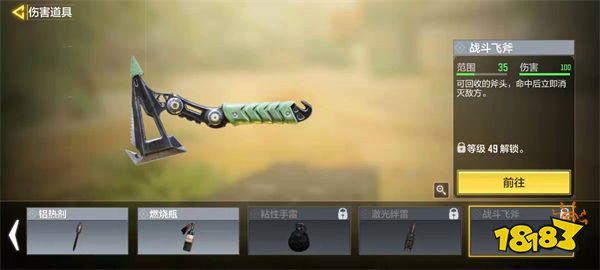 手机游戏xbox_xbos手机游戏_手机游戏手游
