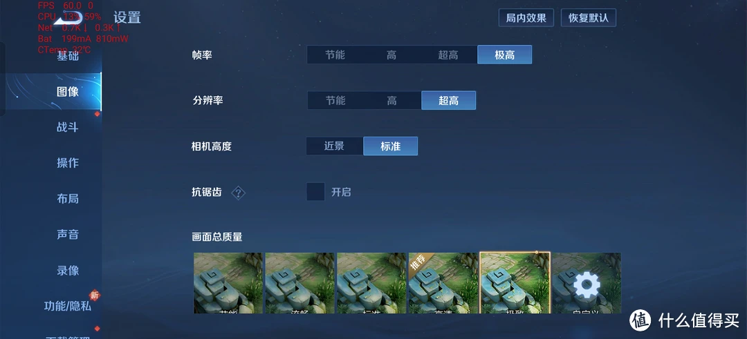 开箱小游戏_开箱游戏是哪个_199游戏手机开箱