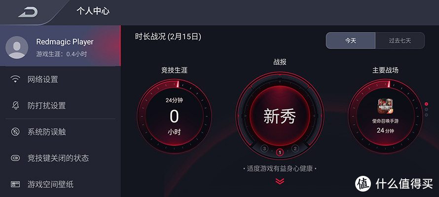 手机游戏排行榜_ign手机游戏_手机游戏平台