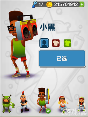 地铁跑酷下载最新版_地铁跑酷版下载_地铁手机跑酷游戏推荐下载
