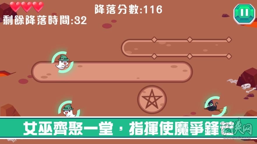 玩手机游戏用什么模拟器好_玩手机游戏用英语怎么说_244游戏怎样用手机玩