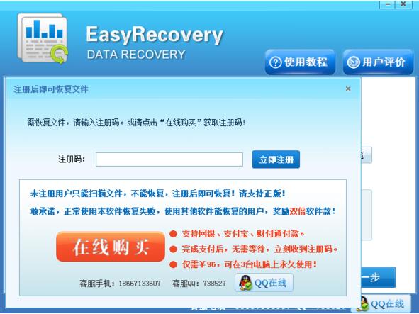 电信怎样取消手机游戏-手机游戏订阅怎么破？电信小管家教你取消