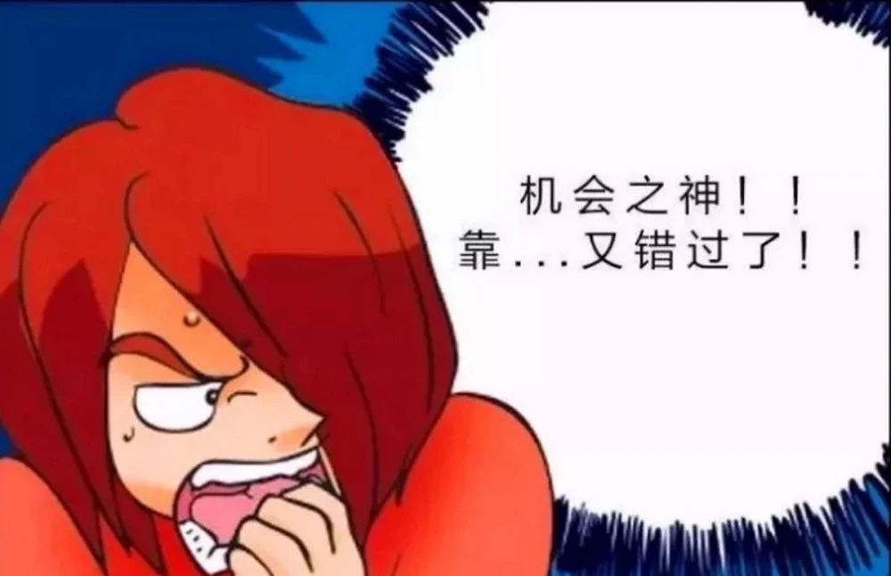 大寒之后是哪个节气_大寒之后百无禁忌_大寒之后