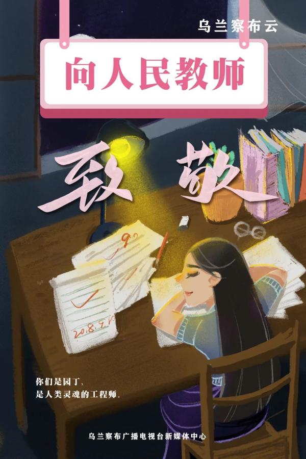 国际劳动节几月几号_播放国际劳动节是几月几日_国际劳动节是什么月什么日