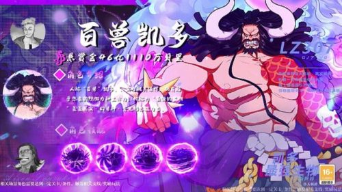 大型手机游戏生存游戏推荐_游戏生存大型推荐手机版_有什么大型的生存类游戏手机