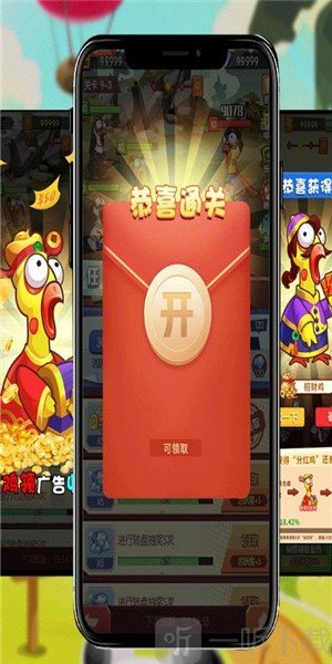 打游戏最热的手机排行_比较热门的手机游戏排行榜_手机热游榜
