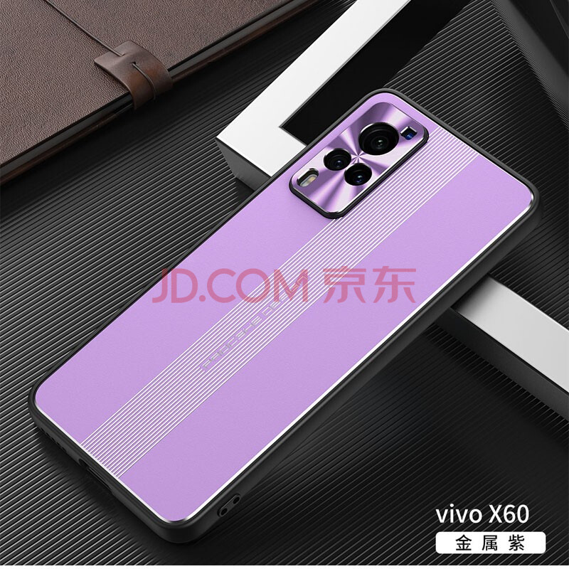 手机壳游戏在哪里呀_MOMO游戏手机壳_手机壳小游戏