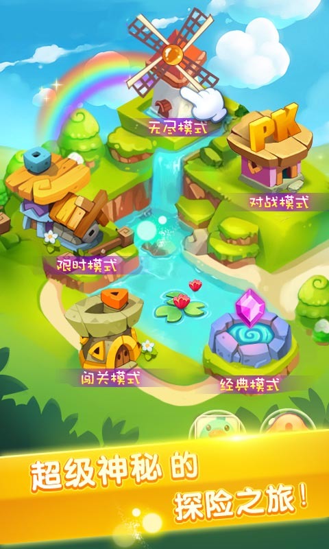 推荐手机游戏排行榜_推荐手机游戏盒子_NOKIA手机游戏推荐