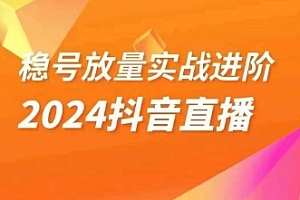 抖音热门文案游戏_抖音好玩手机游戏推广文案_好玩儿的抖音文案