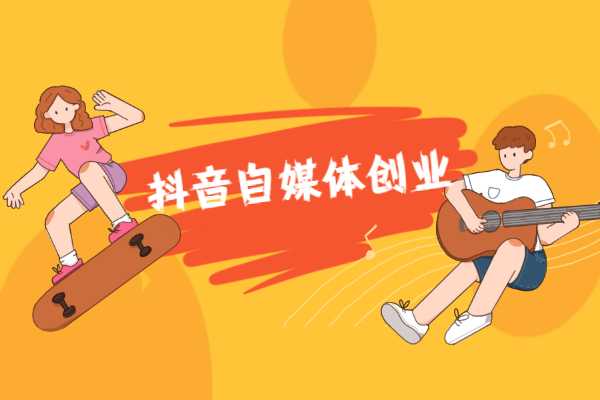 抖音热门文案游戏_抖音好玩手机游戏推广文案_好玩儿的抖音文案