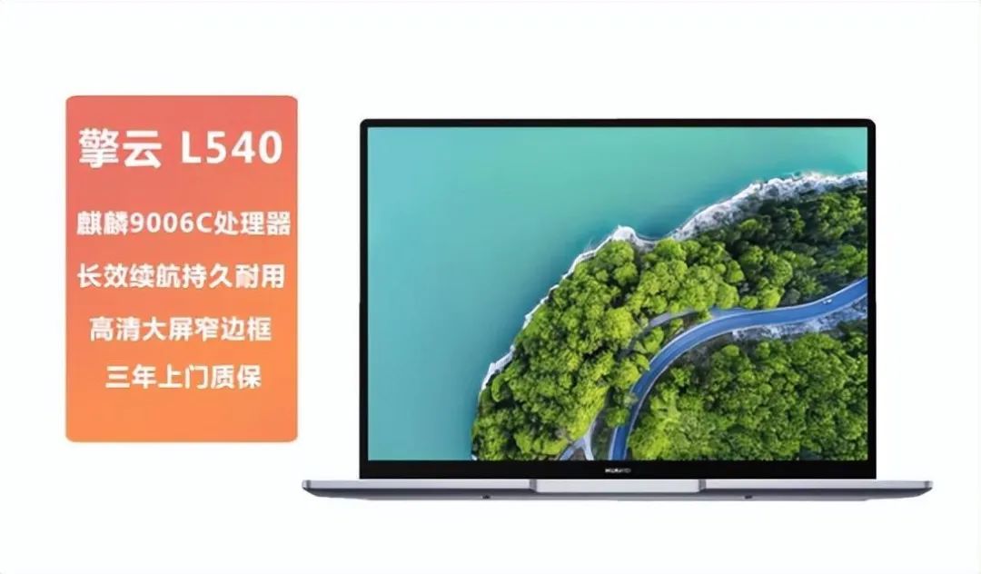 高通骁龙778g处理器怎么样_高通骁龙778g芯片排行榜_高通骁龙778g工艺