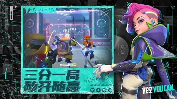 动作手机游戏推荐_动作手机游戏哪个好玩_3d动作 手机游戏