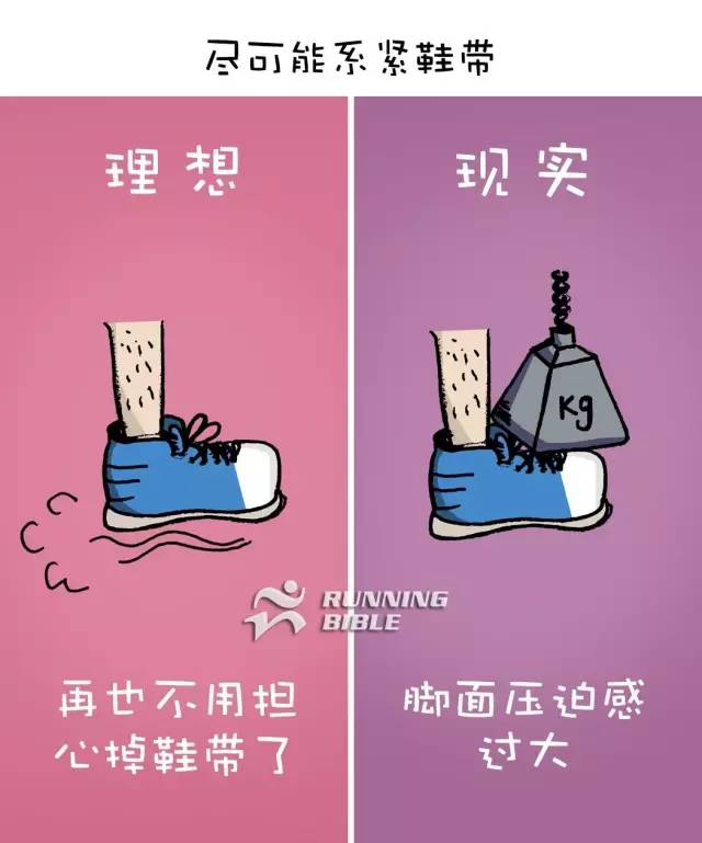 中国体育app_体育中国超星尔雅答案2022_博鱼体育中国