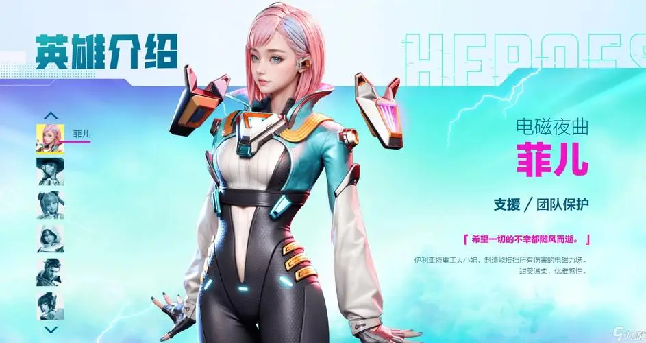 手机游戏4399_手机游戏排行榜_BALANCE游戏手机